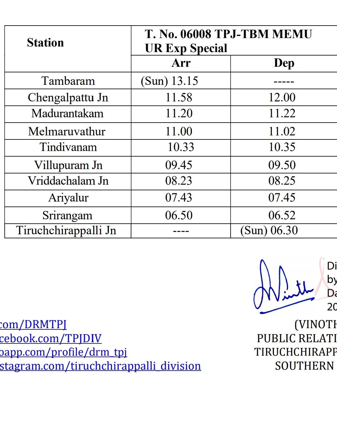 திருச்சிராப்பள்ளி தாம்பரம் MEMU இன்டர்சிட்டி Special.