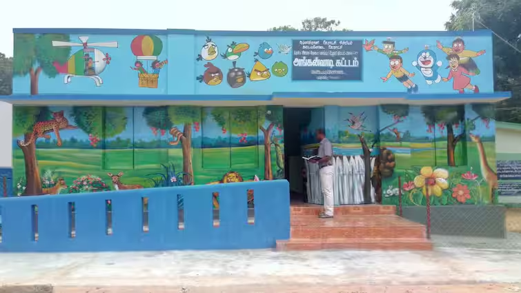 திருச்சி, புதுக்கோட்டை, அரியலூர் பகுதி பெண்கள் கவனத்திற்கு...!